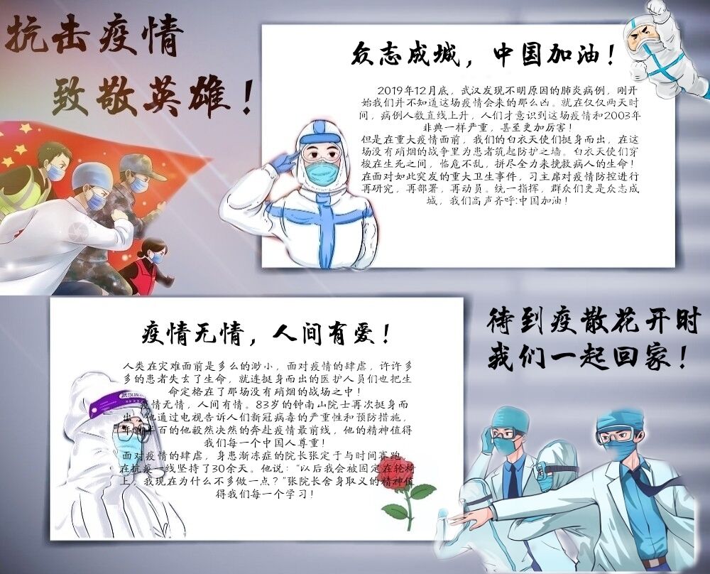 图片包含 文本描述已自动生成